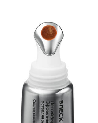 Lip Gloss