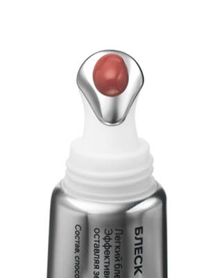 Lip Gloss